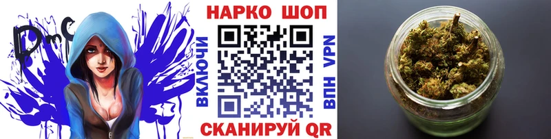 Наркошоп Енисейск СК  МЕФ  МАРИХУАНА  МЕТАМФЕТАМИН  КОКАИН  ОМГ ОМГ онион  АМФ 