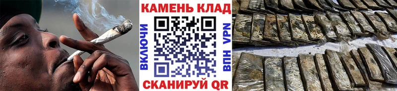 Гашиш гашик  Енисейск 