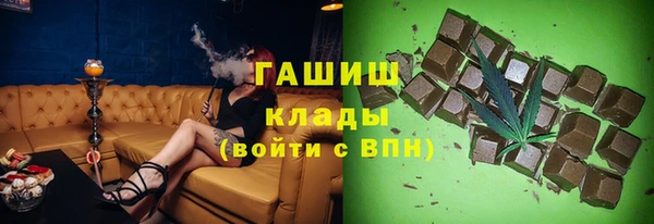 соль курить ск Алексеевка