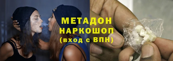 шишки Алзамай