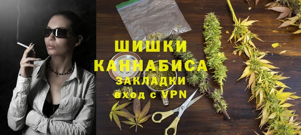 мескалин Абдулино