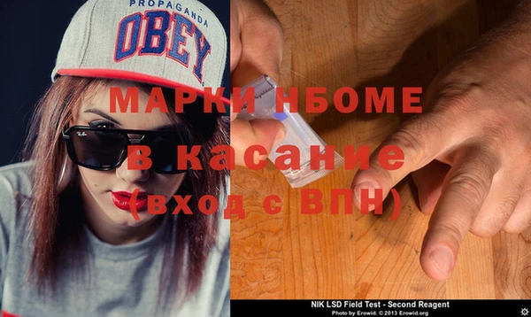 соль курить ск Алексеевка