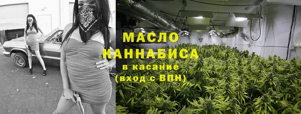 соль курить ск Алексеевка
