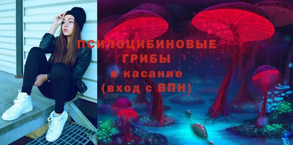 круглые Абинск