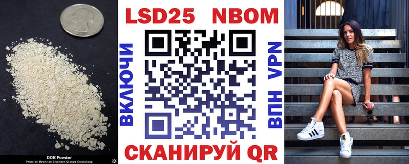 LSD-25 экстази кислота  магазин продажи наркотиков  Енисейск 